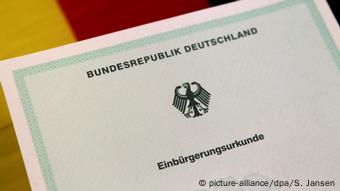 Свидетельство о предоставлении гражданства Германии