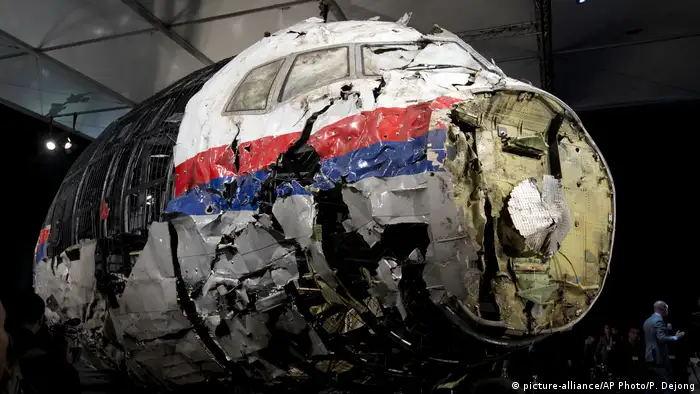 Уламки MH17