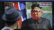 Kim Jong Un Kim Jong Un
