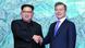 Kim Jong-un e Moon Jae-in Kim Jong-un e Moon Jae-in