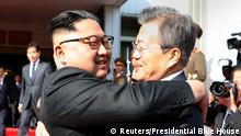 Президент Південної Кореї знову зустрівся з Кім Чен Ином - Сеул