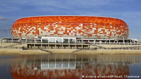 Мордовия Арена, Саранск