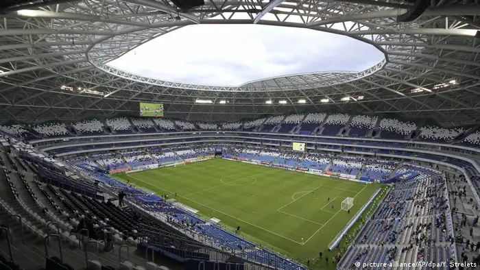 WM Russland 2018 - Samara-Arena (picture-alliance/AP/dpa/Y. Strelets)