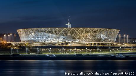 Волгоград Арена