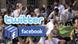 Iranian opposition gathering and Twitter and Facebook logos Iranian opposition gathering and Twitter and Facebook logos