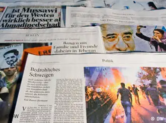 伊朗局势是德国媒体的焦点