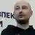 Russian journalist Arkady Babchenko speaking at a press conference in Kyiv on Wednesday