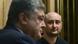 Ukraine Russischer Journalist Babtschenko lebt Ukraine Russischer Journalist Babtschenko lebt