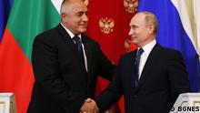 30.05.2018
Besuch des bulgarischen Premiers Borissow in Moskau.
