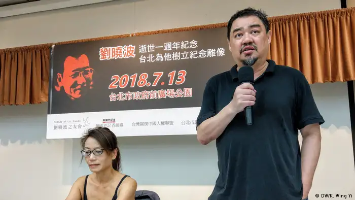 Taiwan - Pressekonferenz zum Statuenbau des Friedensobelpreisträger Liu Xiaobo