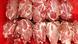 Slabs of raw meat Slabs of raw meat