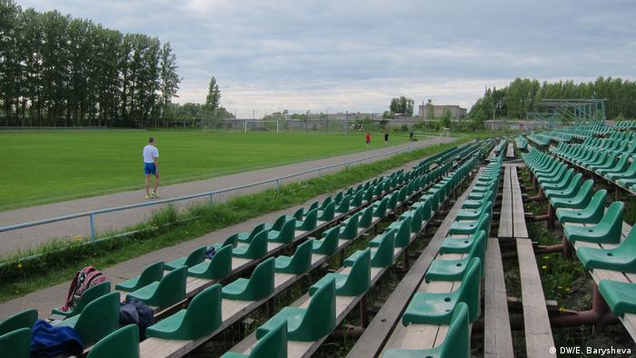 Стадион Металлург в Пикалеве