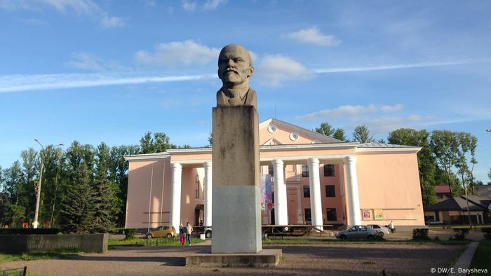 Пикалево Ленинградская Область Магазины Пикалево Ленинградская Область Магазины