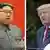 Kombobild von Kim Jong Un und Trump