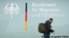 مكتب الهجرة واللجوء الألماني يتوقع تراجعا لطلبات اللجوء هذا العام 