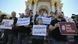 Акция в поддержку Олега Сенцова Киеве 2 июня 2018 года Акция в поддержку Олега Сенцова Киеве 2 июня 2018 года