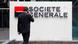 Штаб-квартира Societe Generale в окрестностях Парижа Штаб-квартира Societe Generale в окрестностях Парижа