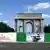 Строящаяся Триумфальная арка на окраине Могилева