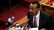 Äthiopien Addis Abeba Premierminister Abiy Ahmed Äthiopien Addis Abeba Premierminister Abiy Ahmed