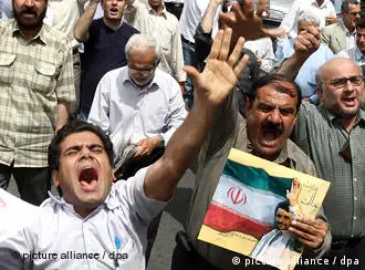 伊朗总统艾哈迈迪内贾德的支持者