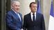Benjamin Netanjahu in Frankreich Paris mit Emmanuel Macron Benjamin Netanjahu in Frankreich Paris mit Emmanuel Macron