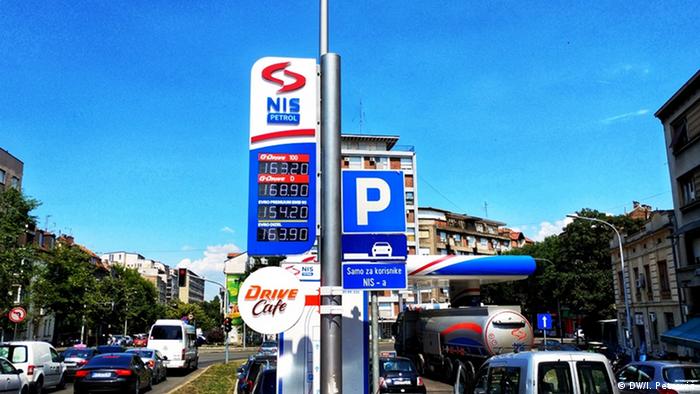 Jedna benzinska pumpa u Beogradu