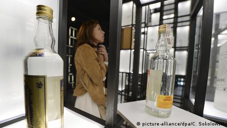 Водката за първи път се споменава в полски и руски