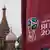 Logo da Copa do Mundo, com Catedral de São Basílio, Moscou, ao fundo