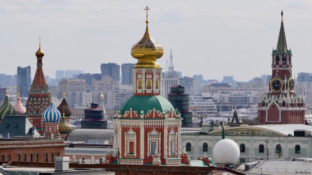 Доклад: Московские тайники