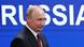 Symbolbild: Putin zeigt die kalte Schulter Symbolbild: Putin zeigt die kalte Schulter