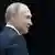 Russland, Moskau: Symbolbild Putin zeigt die kalte Schulter