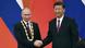 China, Bejing: Präsident Putin und Präsident Xi Jinping geben sich die Hand China, Bejing: Präsident Putin und Präsident Xi Jinping geben sich die Hand