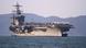 Arşiv - ABD Deniz Kuvvetleri'ne ait USS Carl Vinson uçak gemisi Güney Çin Denizi'nde (05.03.2018) Arşiv - ABD Deniz Kuvvetleri'ne ait USS Carl Vinson uçak gemisi Güney Çin Denizi'nde (05.03.2018)