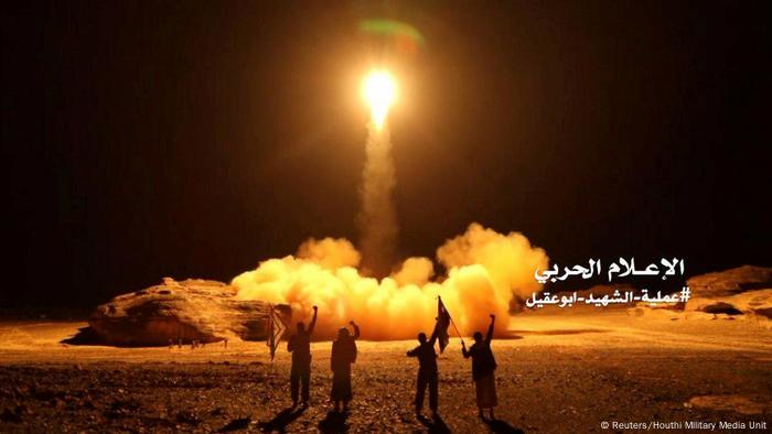 Jemen Propagandabild Huthi Rebellen Raketenbeschuss Saudi Arabien