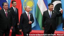 На саммите ШОС Си Цзиньпин выступил против торговой изоляции