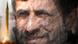 President Ahmadinejad and a missile. President Ahmadinejad and a missile.