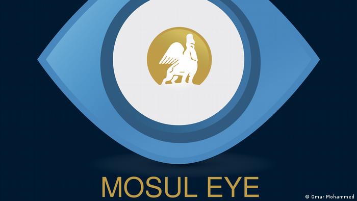 Logo Mosul Eye