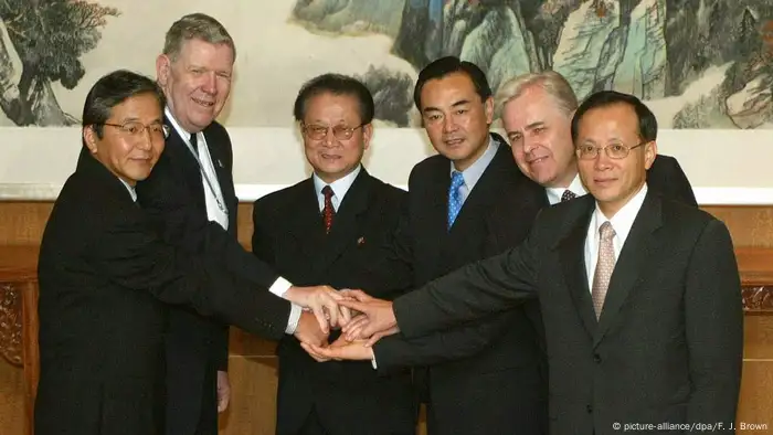Peking Sechser-Gespräche (picture-alliance/dpa/F. J. Brown)