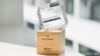 Aπό το 2015 η DW απονέμει το Freedom of Speech Award