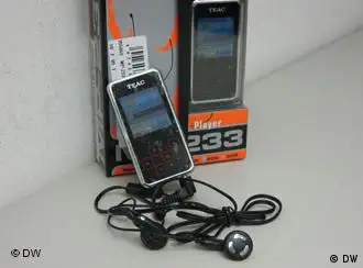 جهاز MP3 بسعة 4 غيغا بايت