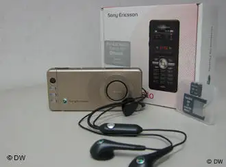 جائزة المسابقة: هاتف نقال (Sony Ericsson R300)