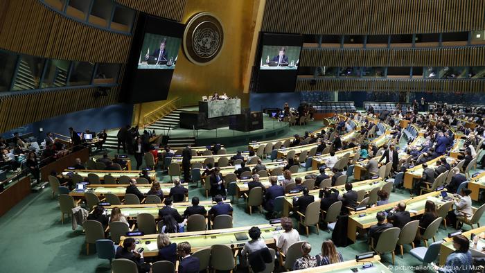 UN-Vollversammlung verurteilt Israel für Gewalt im Gazastreifen (picture-alliance/Xinhua/Li Muzi)