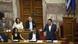 Griechenland Parlament Alexis Tsipras Griechenland Parlament Alexis Tsipras