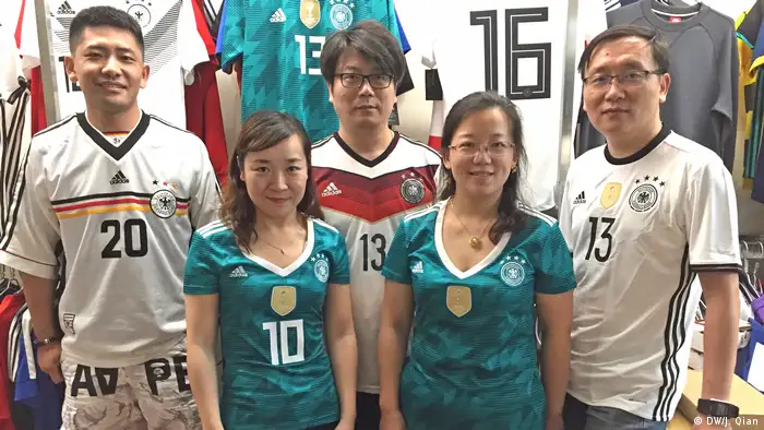 China DFB-Fans in Shanghai