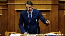 14.06.2018 +++ Greek conservative New Democracy party leader Kyriakos Mitsotakis addresses lawmakers during a parliamentary session before a vote on reforms agreed with the country's international lenders in Athens, Greece, June 14, 2018. REUTERS/Alkis Konstantinidis