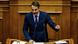 Griechenland Parlament Rede Kyriakos Mitsotakis ND Griechenland Parlament Rede Kyriakos Mitsotakis ND