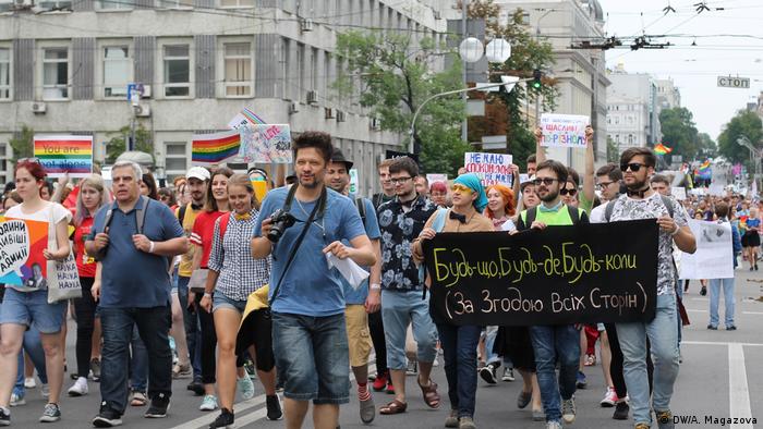 KyivPride Parade in Kiew (DW/A. Magazova)