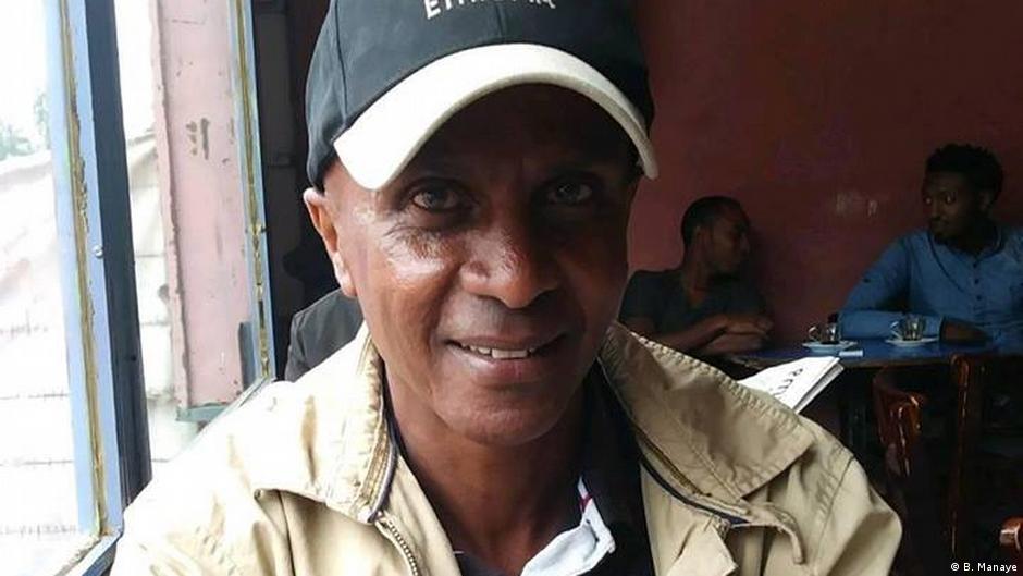 ድርጅታቸው ከመንግሥት ጋር የመደራደር ፍላጎት እንደሌለው አቶ እስክንድር ነጋ ተናገሩ ድርጅታቸው ከመንግሥት ጋር የመደራደር ፍላጎት እንደሌለው አቶ እስክንድር ነጋ ተናገሩ