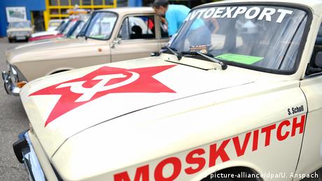 В Русия се готвят да възродят автомобилната марка Москвич но
