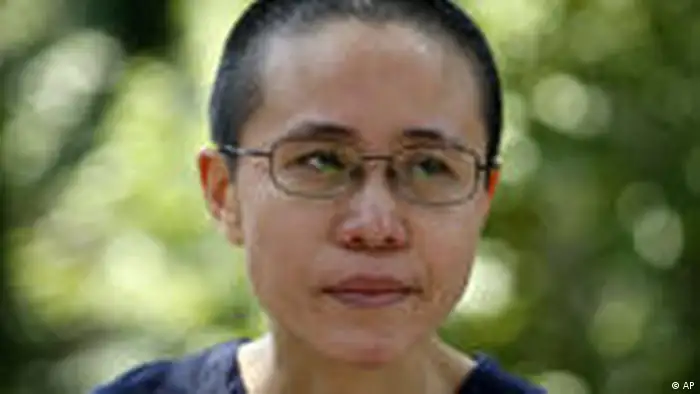 Frau von Liu Xiaobo